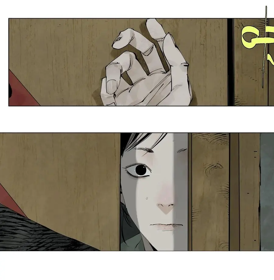 楚乌漫画下拉式在线看漫画,第十二回 殇害2图
