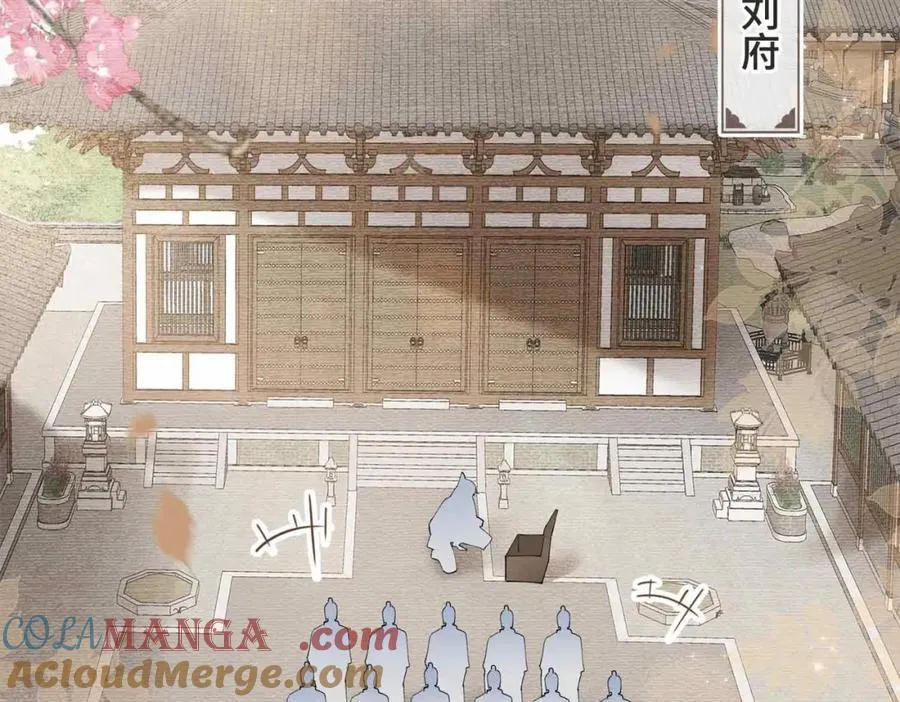 贪欢漫画,番外 偷心大盗（上）1图