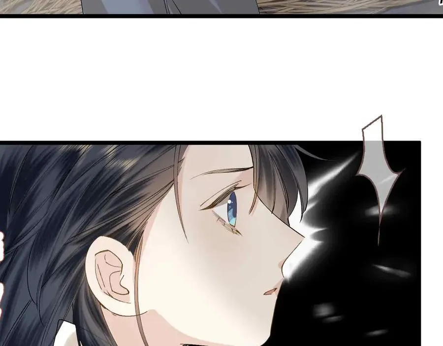 贪欢法国电影中文版漫画,番外 飞天猫（3）2图