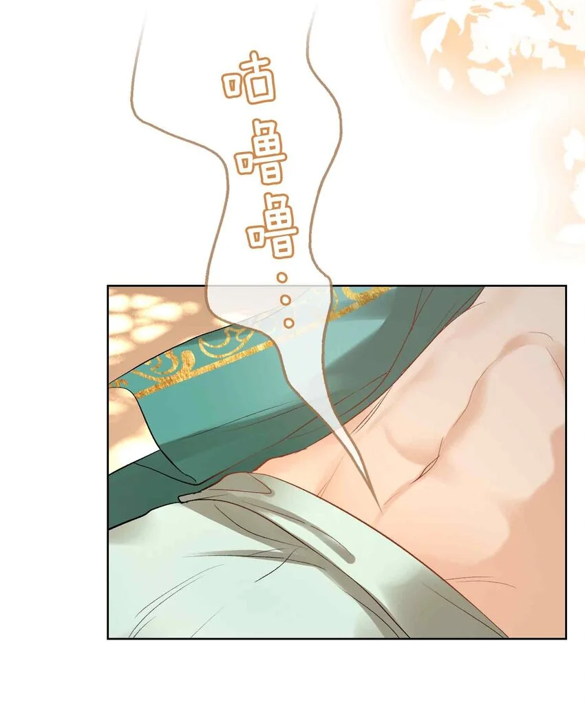 贪欢高清经典k8在线播放漫画,第16话 灯火阑珊处1图