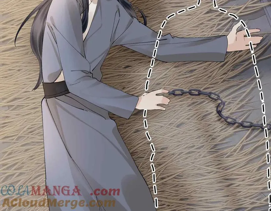贪欢法国电影中文版漫画,番外 飞天猫（3）1图