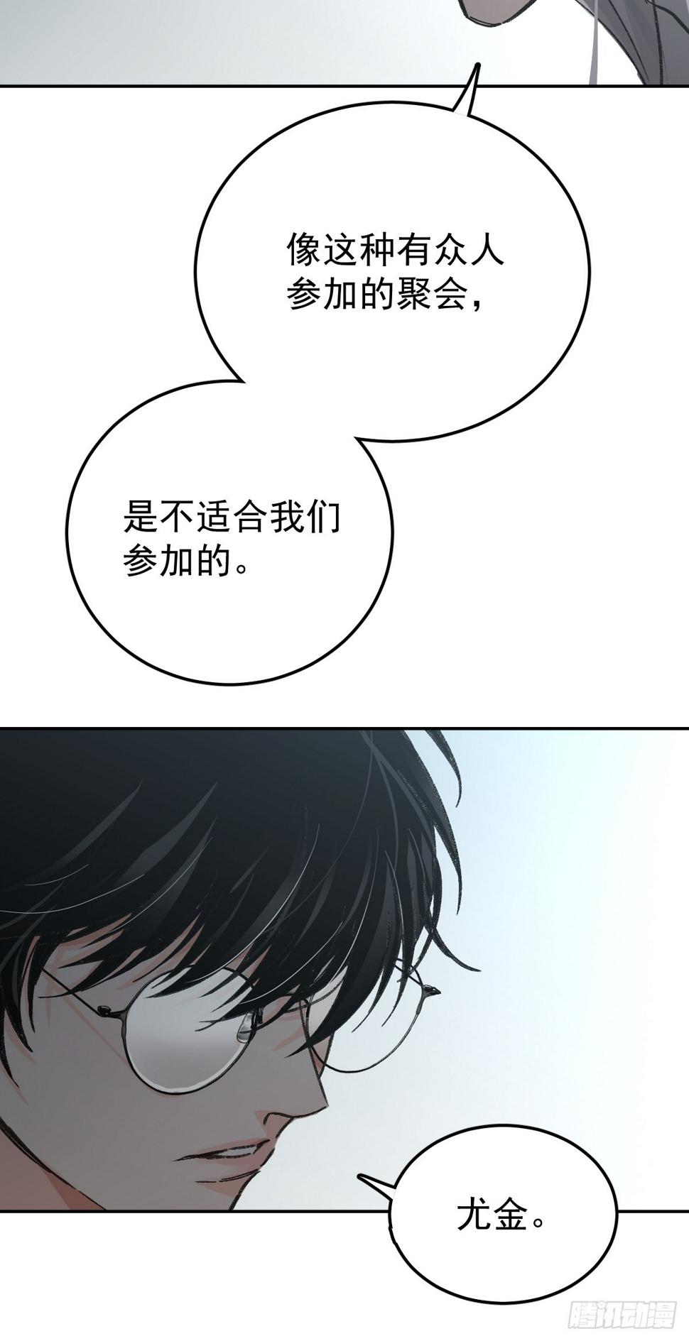 工蜂漫画,新年好2图