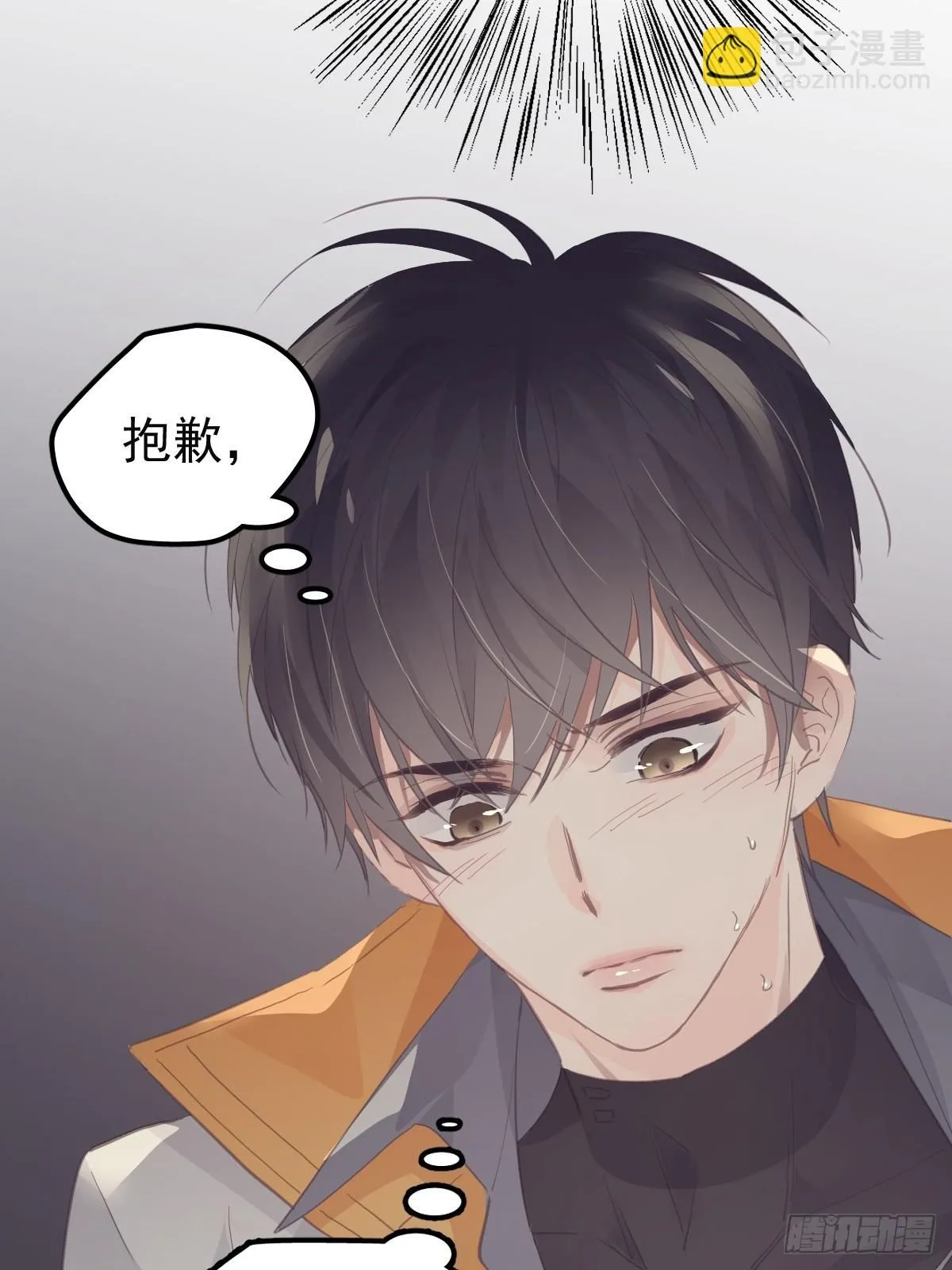 工蜂漫画,第二十话  给我1图