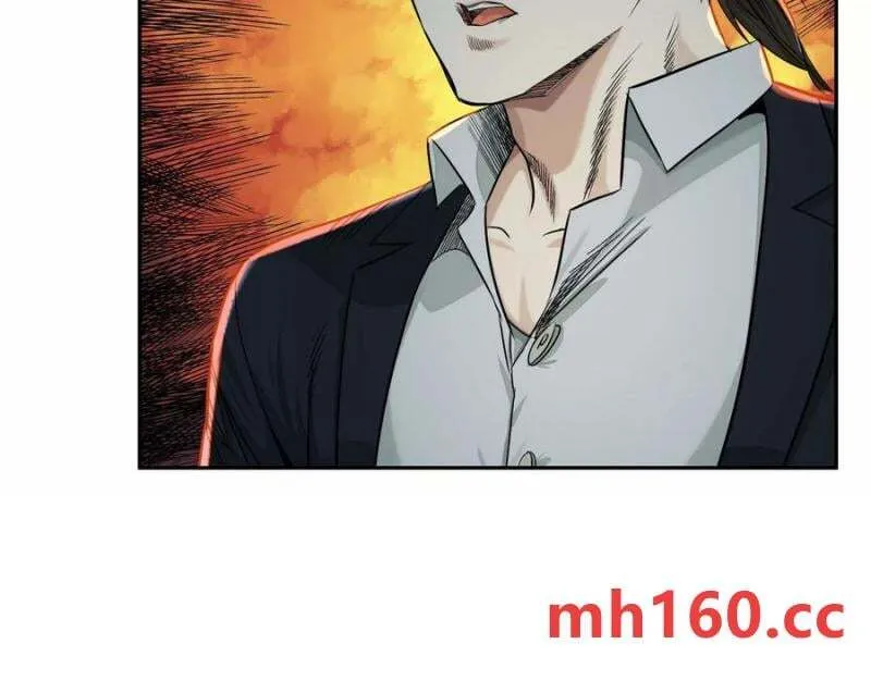异兽迷城漫画,敌袭2图