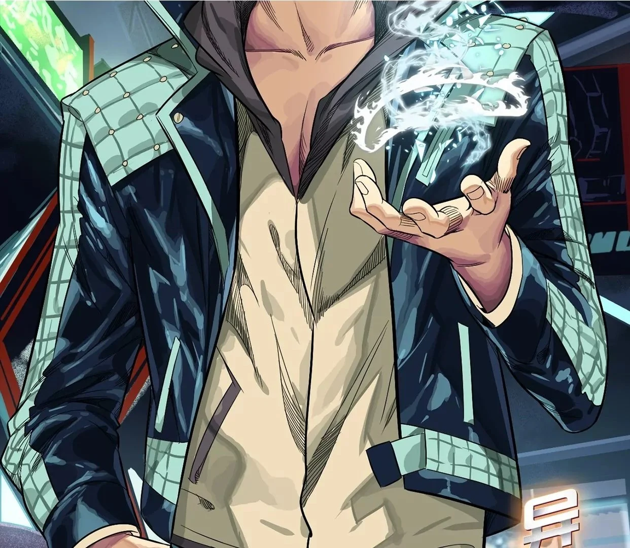 异兽迷城漫画,地狱级面试2图