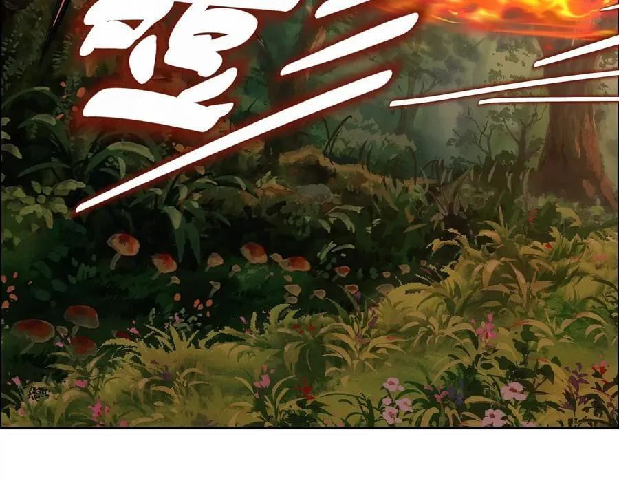 异兽迷城漫画,疯狂2图