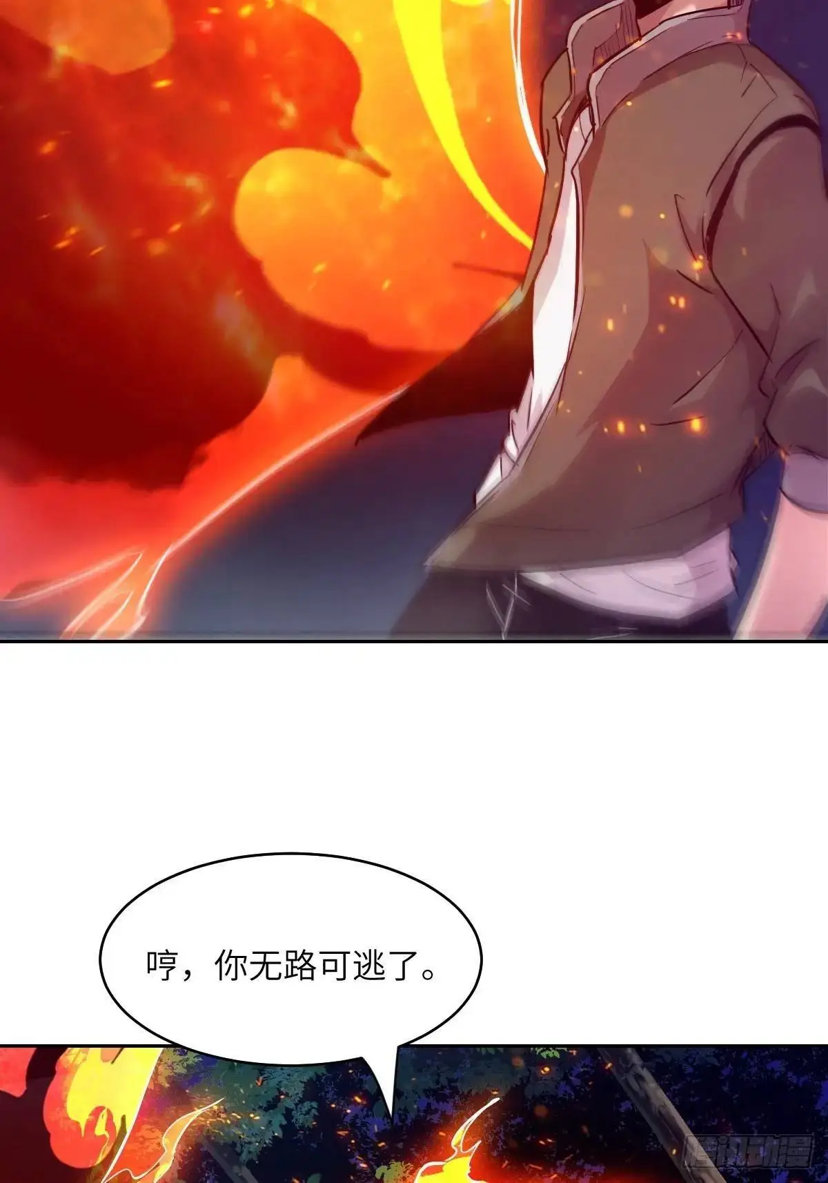 我的左手右手电视剧全部播放漫画,021 不可思议的强度1图