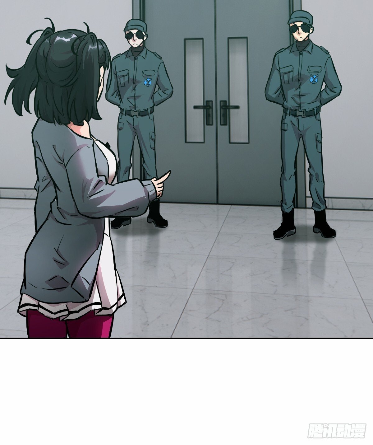我的左手能异变46漫画免费观看漫画,013 地龙2图