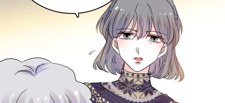 全能千金燃翻天漫画,08 只有最好的人才配得上我！2图