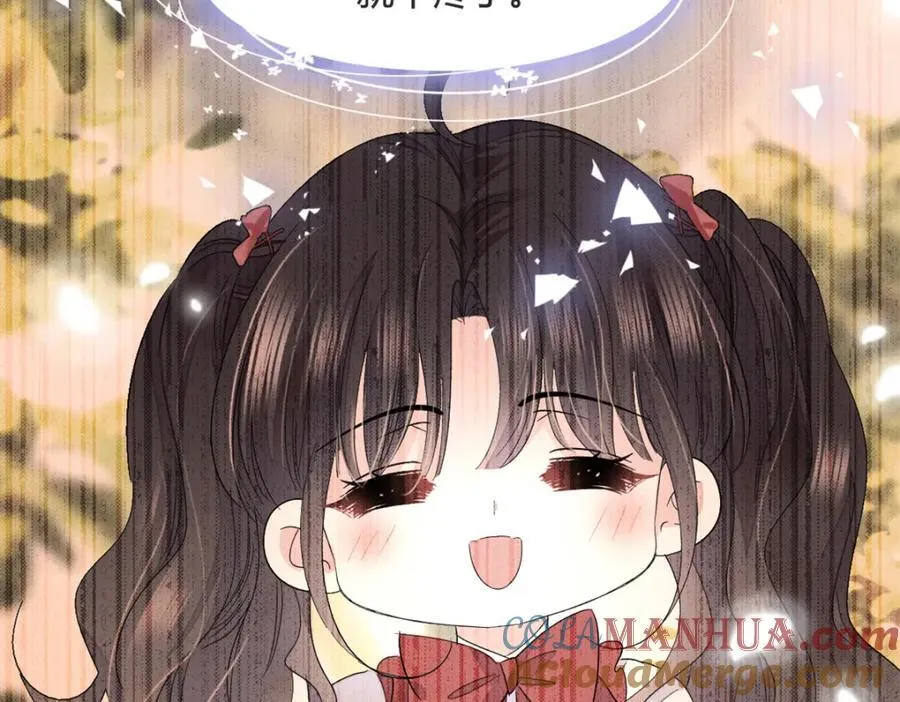 全能千金燃翻天漫画,58 是你么？2图