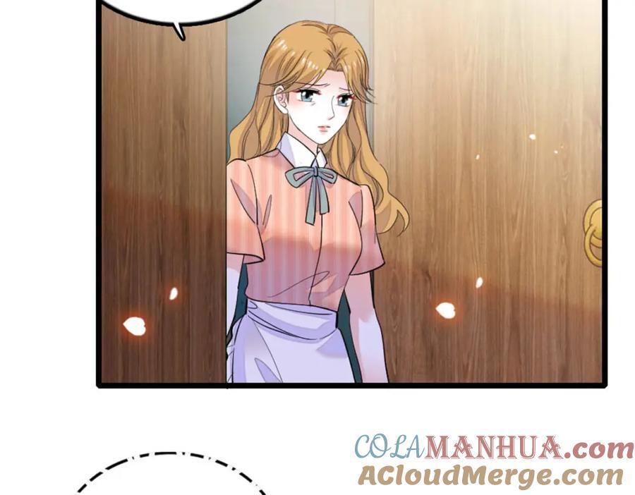 全能千金燃翻天动漫全集漫画,26 这个味道？绝了！1图