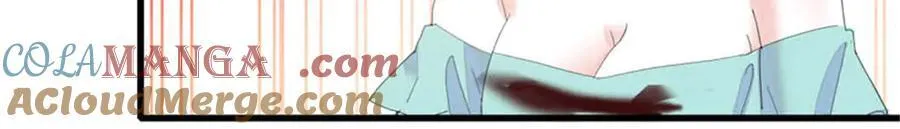 全能千金燃翻天全本免费听书漫画,78 很适合你1图