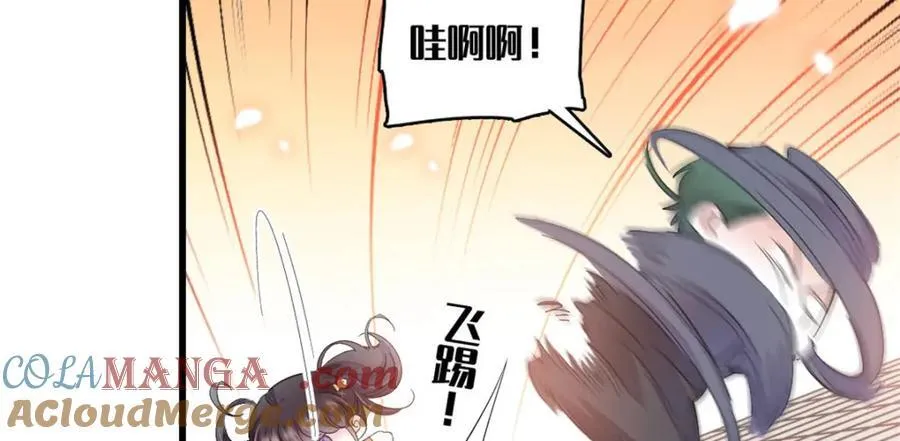 全能千金燃翻天动漫全集漫画,65 当然是孙媳妇更好看2图