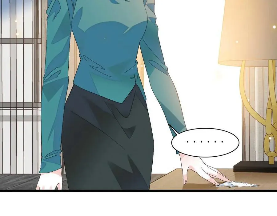 全能千金燃翻天全本免费听书漫画,76 那就去谈谈吧2图