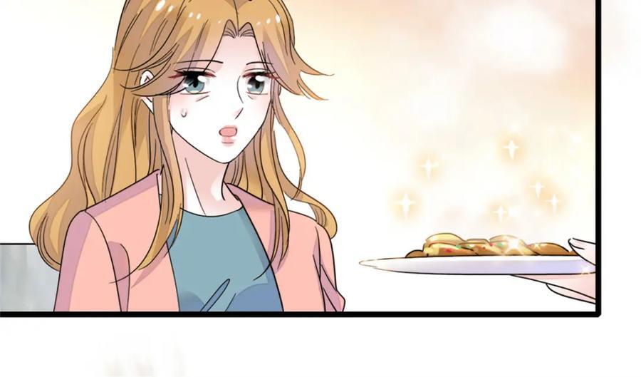 全能千金燃翻天全本免费听书漫画,10 我有更好的赚钱之道哦2图