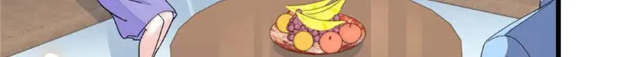 全能千金燃翻天全本免费听书漫画,92 心跳不受控制1图
