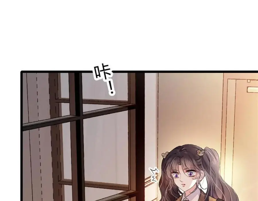 全能千金燃翻天全本免费听书漫画,35 大神是你？！2图