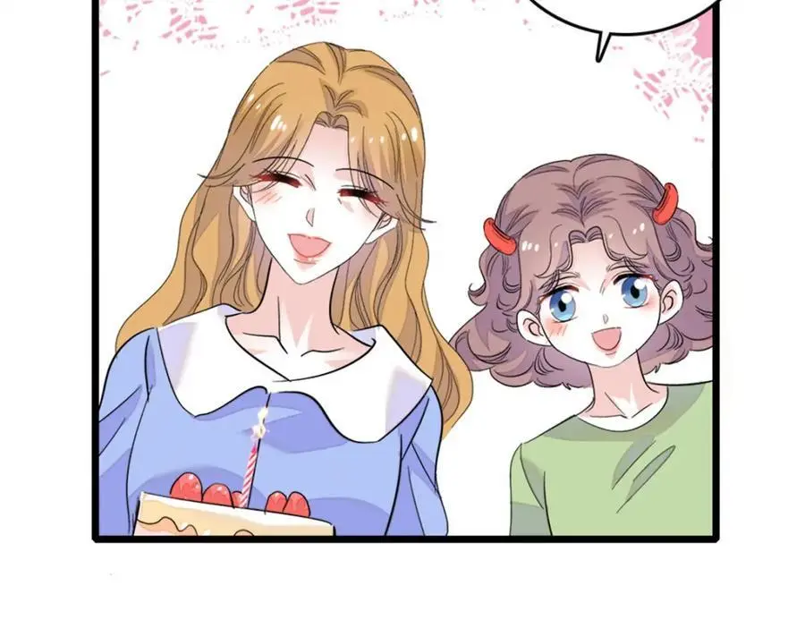 全能千金燃翻天全本免费听书漫画,34 不许歧视女性2图