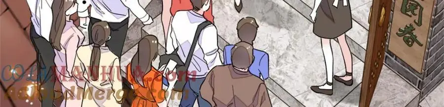 全能千金燃翻天全本免费听书漫画,27 喜塔腊·YC1图