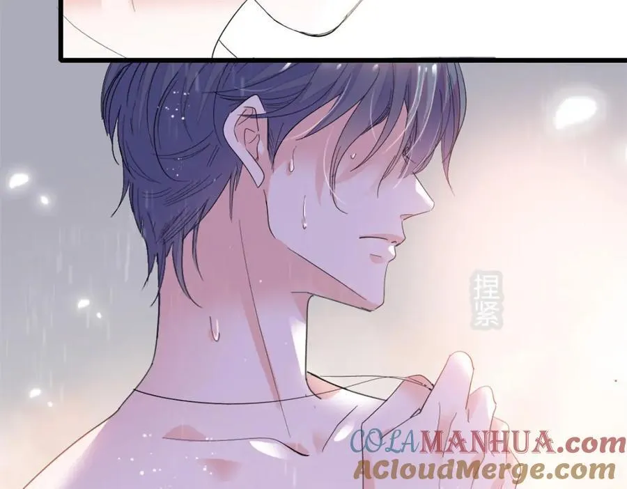 全能千金燃翻天漫画,58 是你么？1图