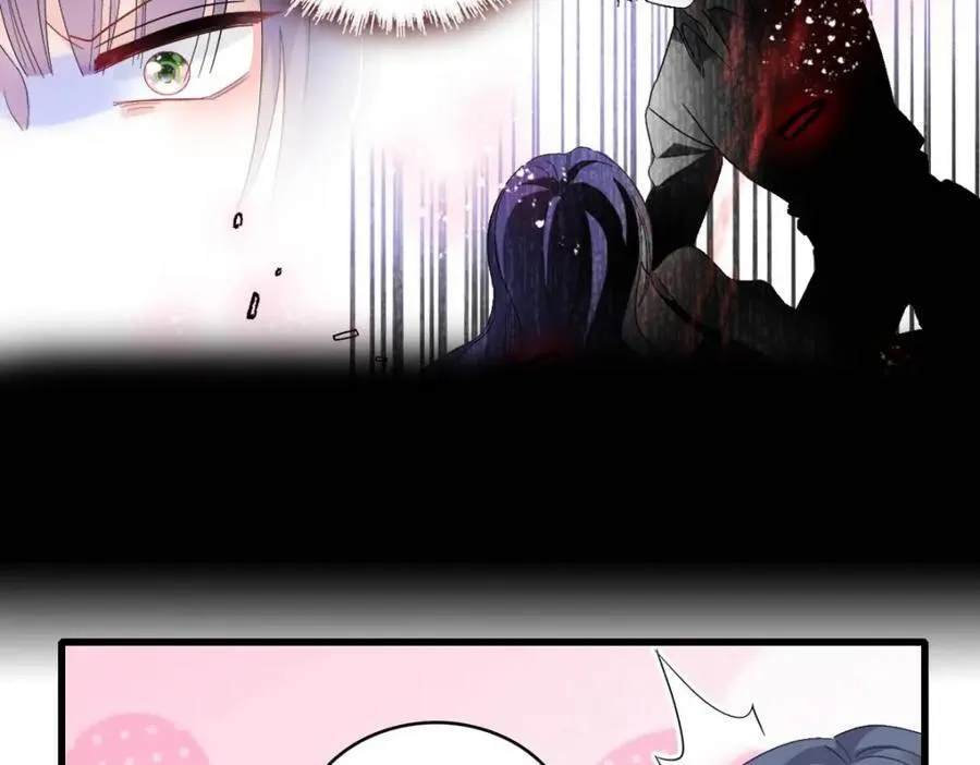 全能千金燃翻天全本免费听书漫画,57 又是她？1图