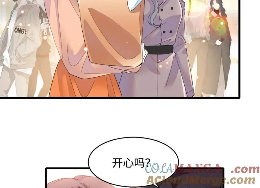 全能千金燃翻天全本免费听书漫画,60 一刀两断2图