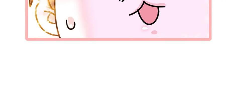 全能千金燃翻天动漫全集漫画,11 一夜暴富2图