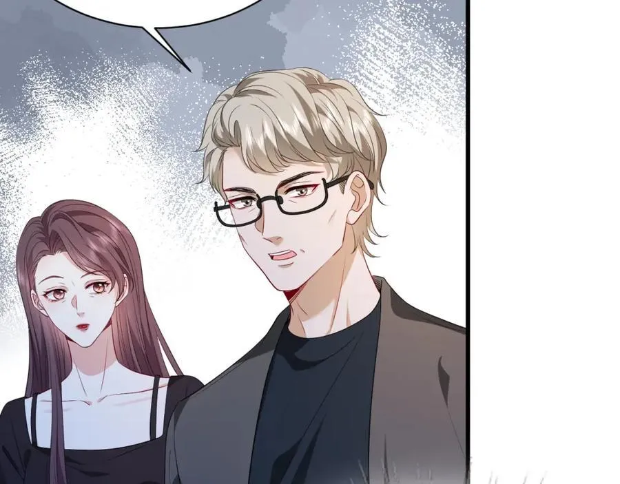 夫人被你惯坏了全文漫画,第27话 嫂子失踪峤爷心急！1图