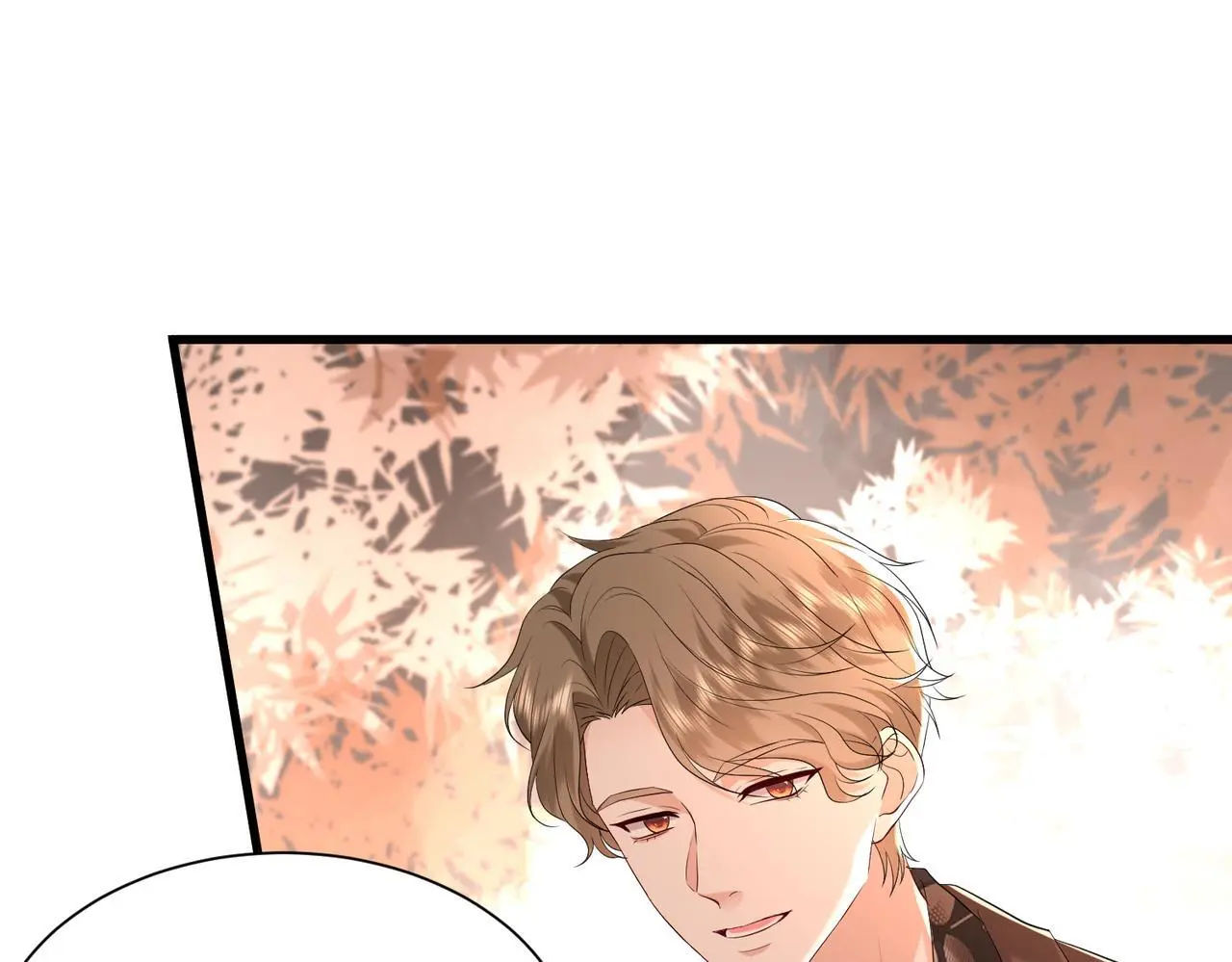 夫人被你惯坏了全文漫画,第19话 酒吧修罗场2图