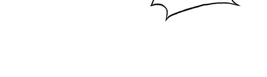 夫人被你惯坏了全文漫画,第38话 刚刚就该打死他2图