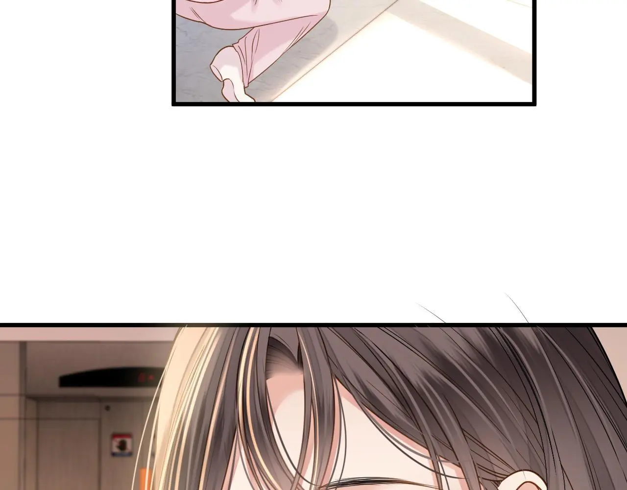 明天也喜欢TXT漫画,第27话 不能让小鱼仔饿着肚子睡觉1图