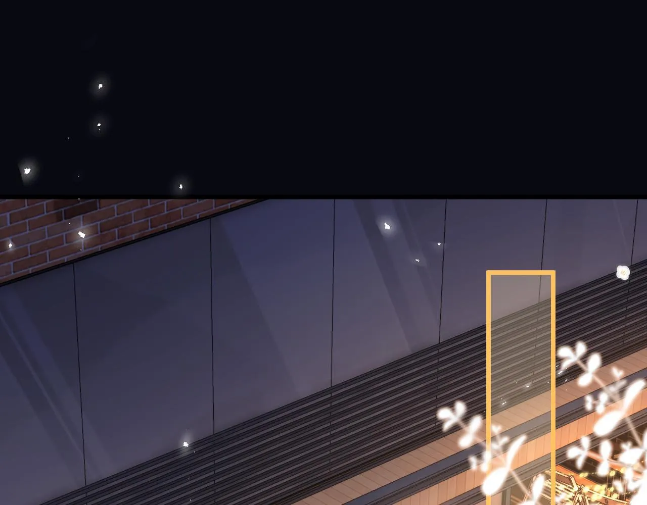明天也喜欢TXT漫画,第36话 我送你回去吧？2图