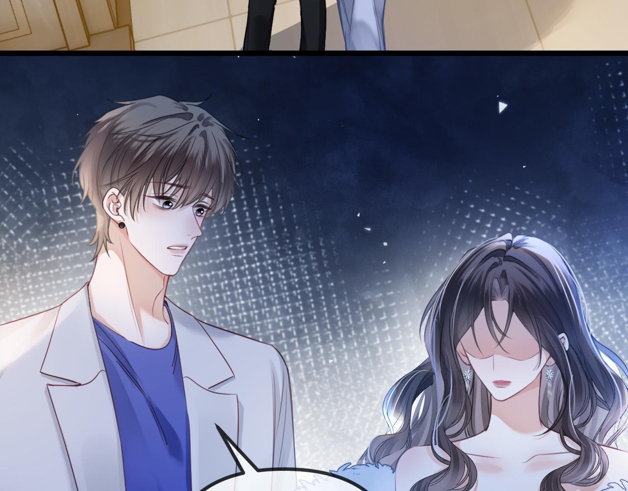 明天也喜欢漫画,第13话 我就是陆惊宴的律师2图
