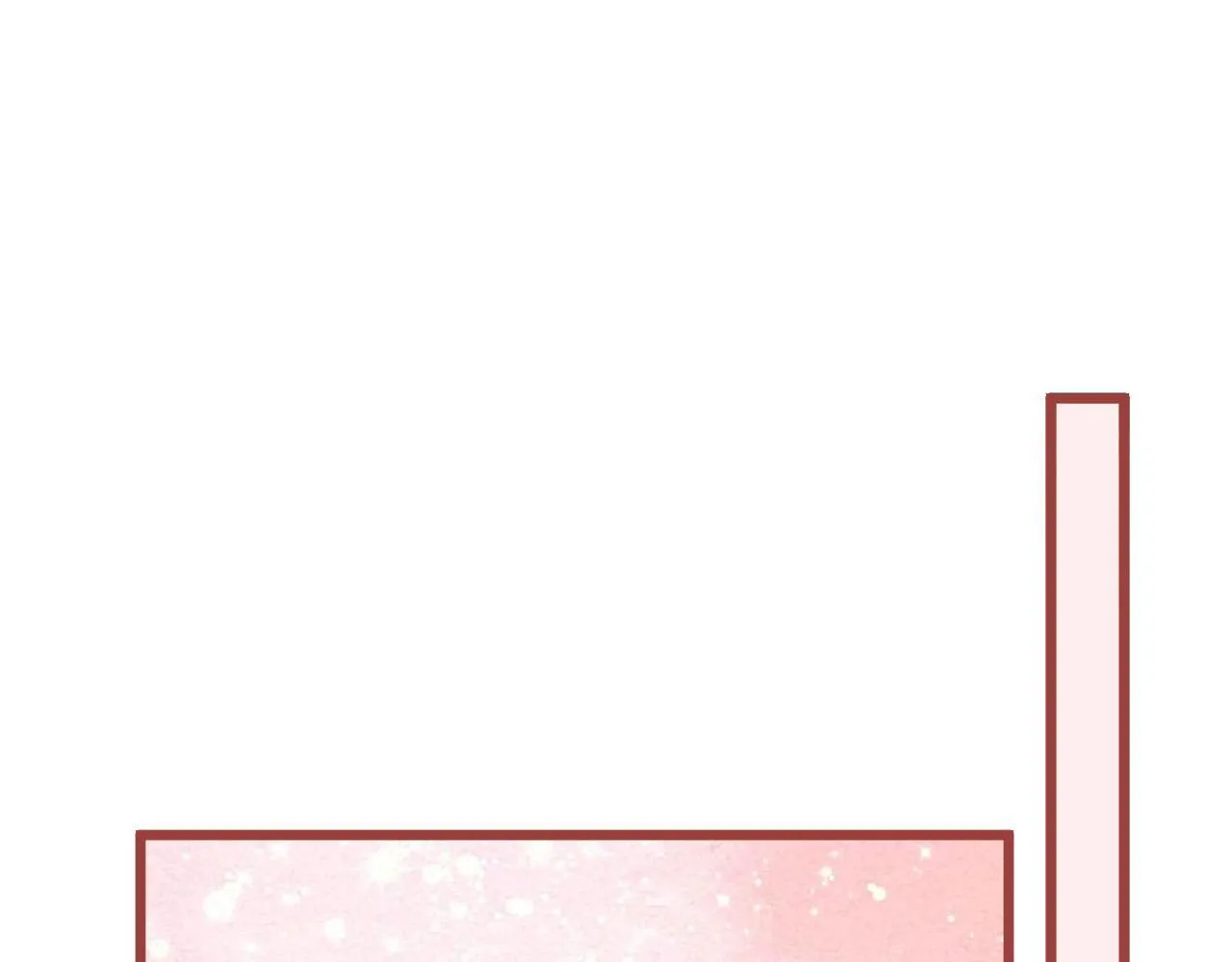 明天也喜欢TXT漫画,第44话 因为那个人是陆惊宴2图