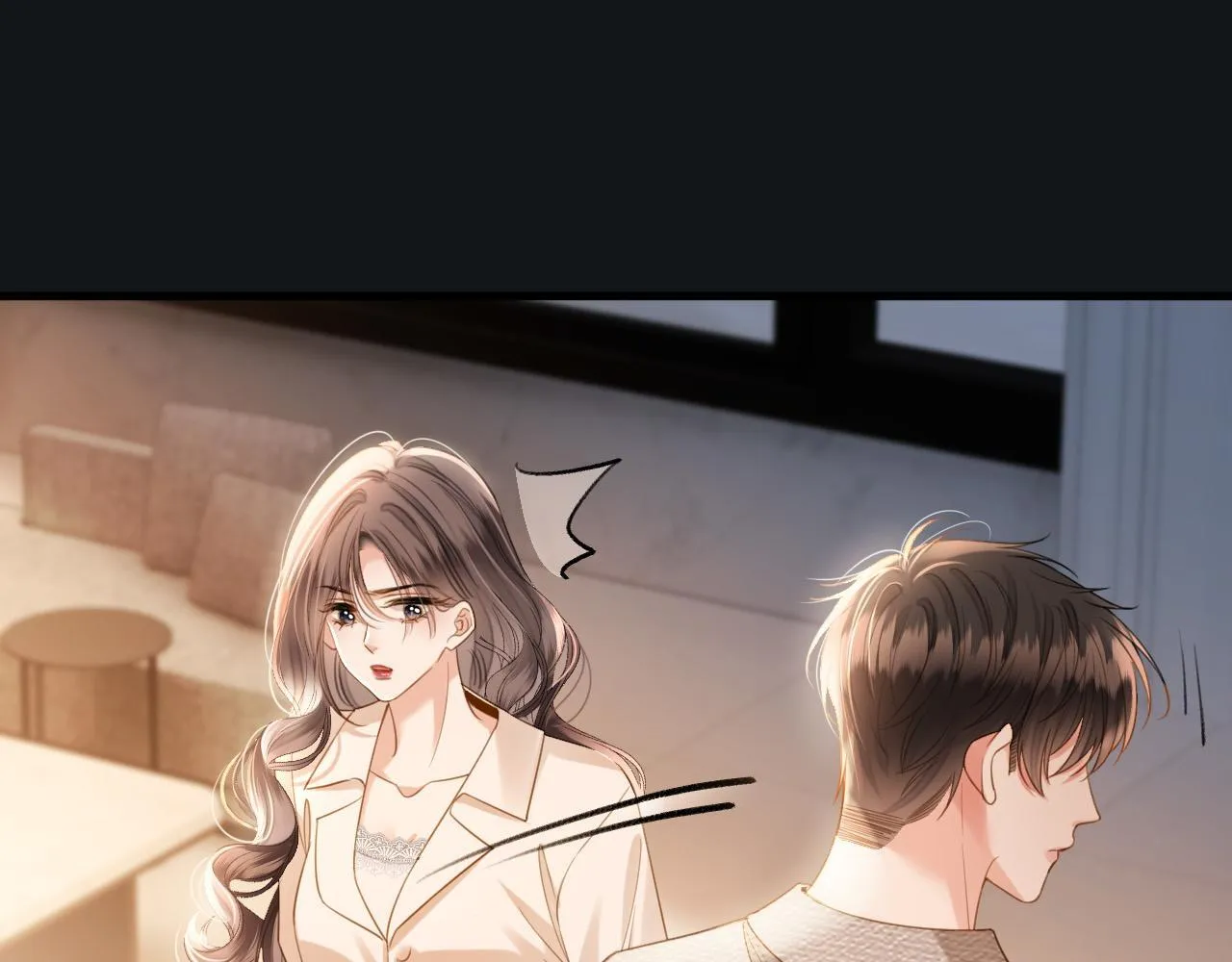明天也喜欢TXT漫画,第32话 你为什么相信她？2图