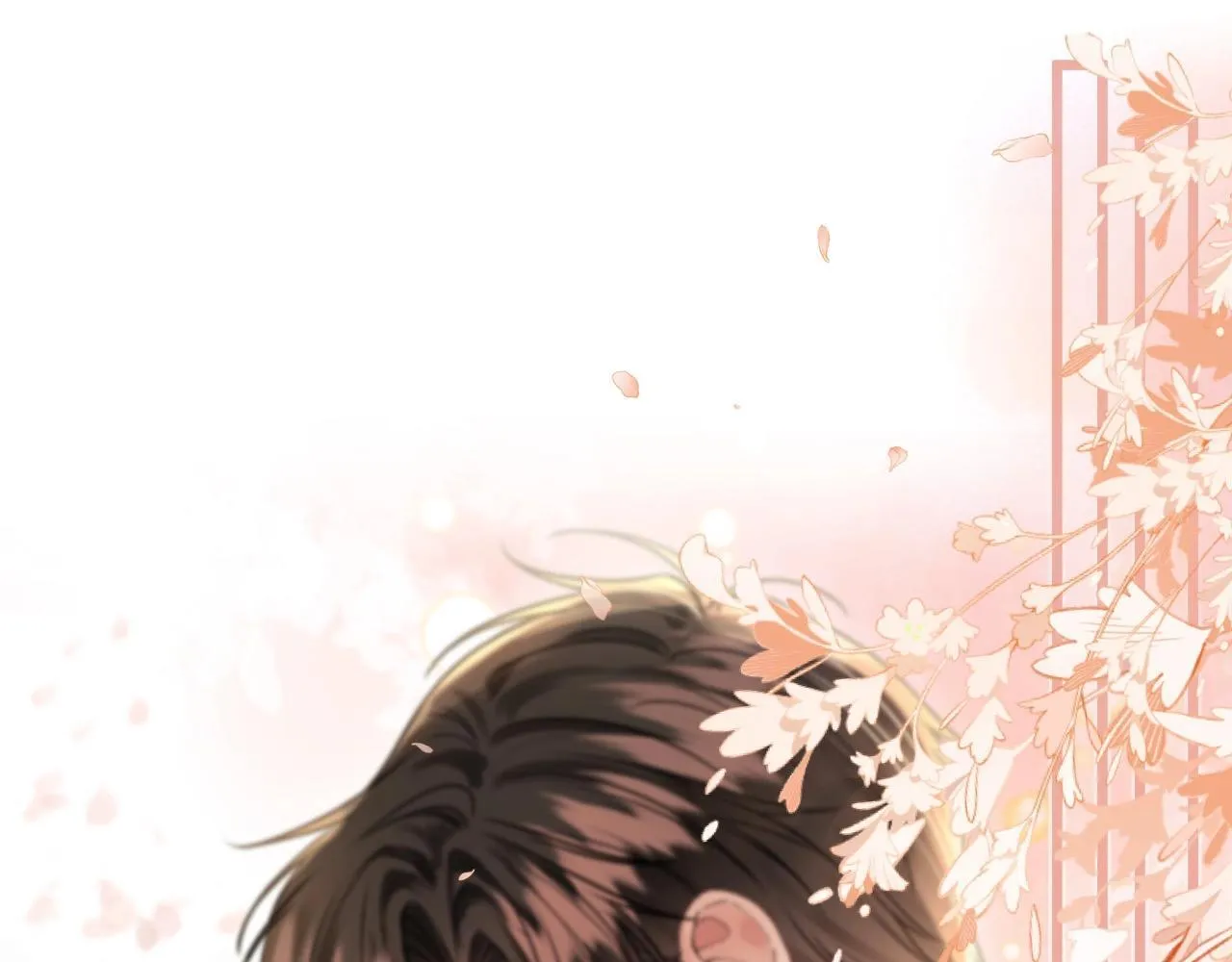 明天也喜欢TXT漫画,第38话 陪我去酒吧坐坐，可以吗？2图
