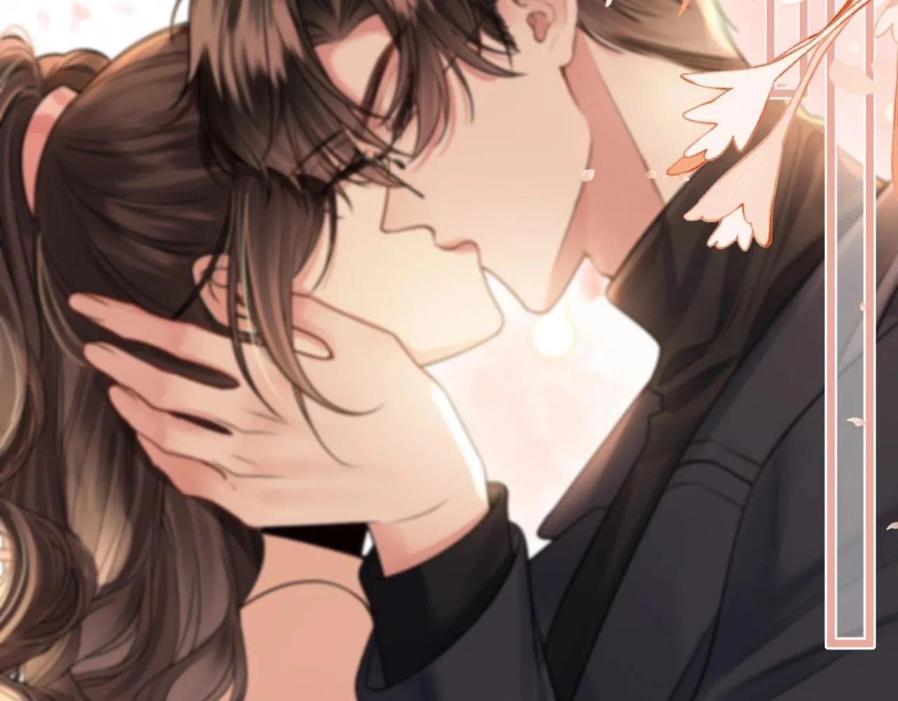 明天也喜欢TXT漫画,第38话 陪我去酒吧坐坐，可以吗？1图