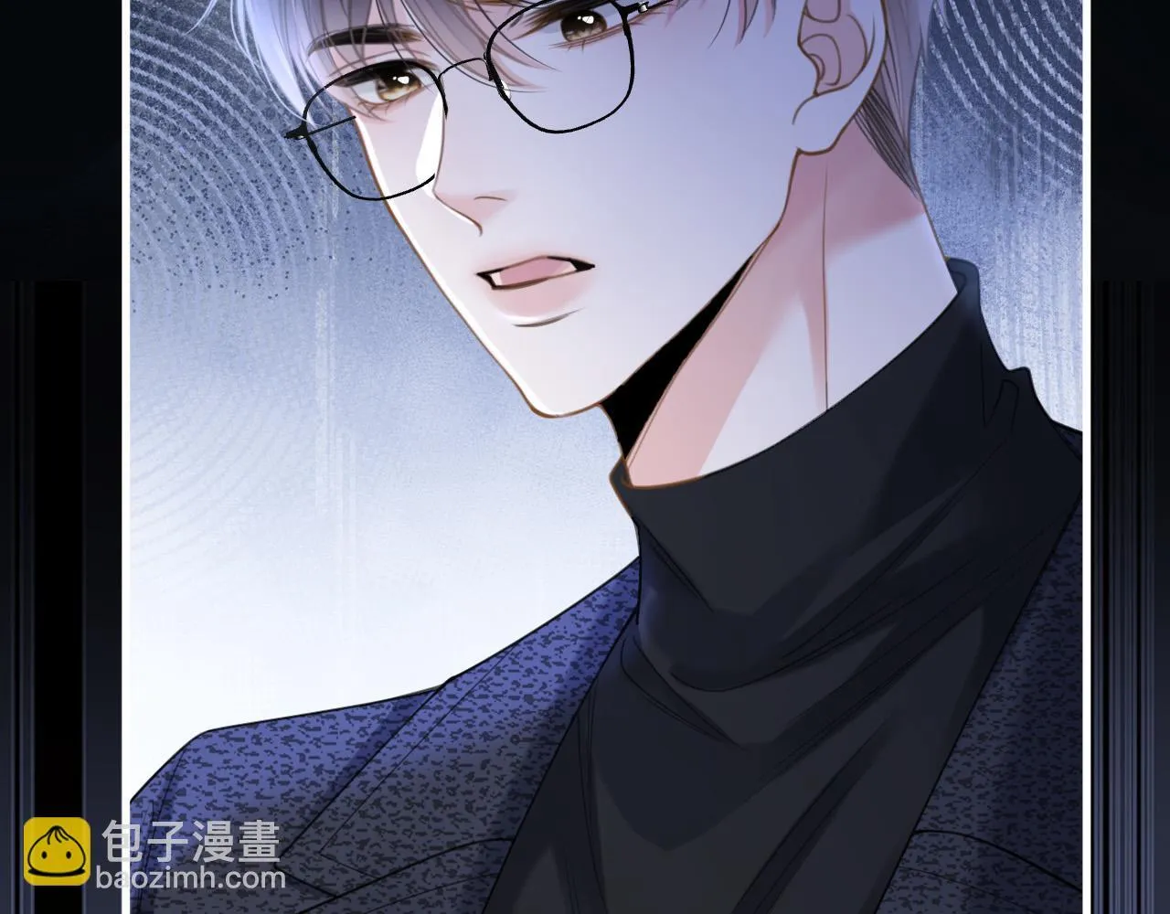 明天也喜欢TXT漫画,第37话 公主要抱一下王子1图