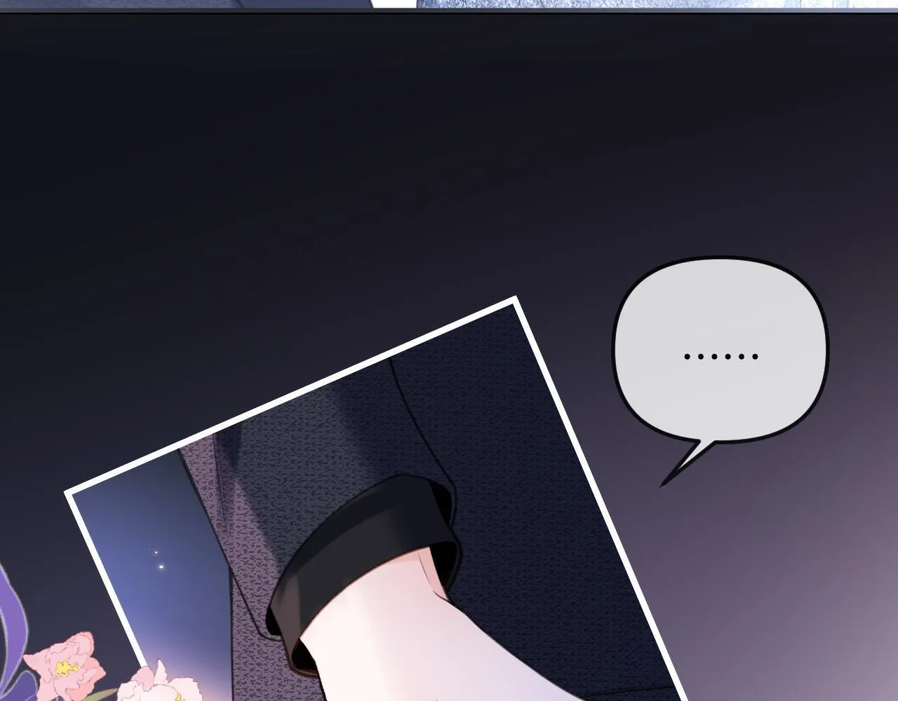 明天也喜欢TXT漫画,第34话 为什么这里有个草莓1图