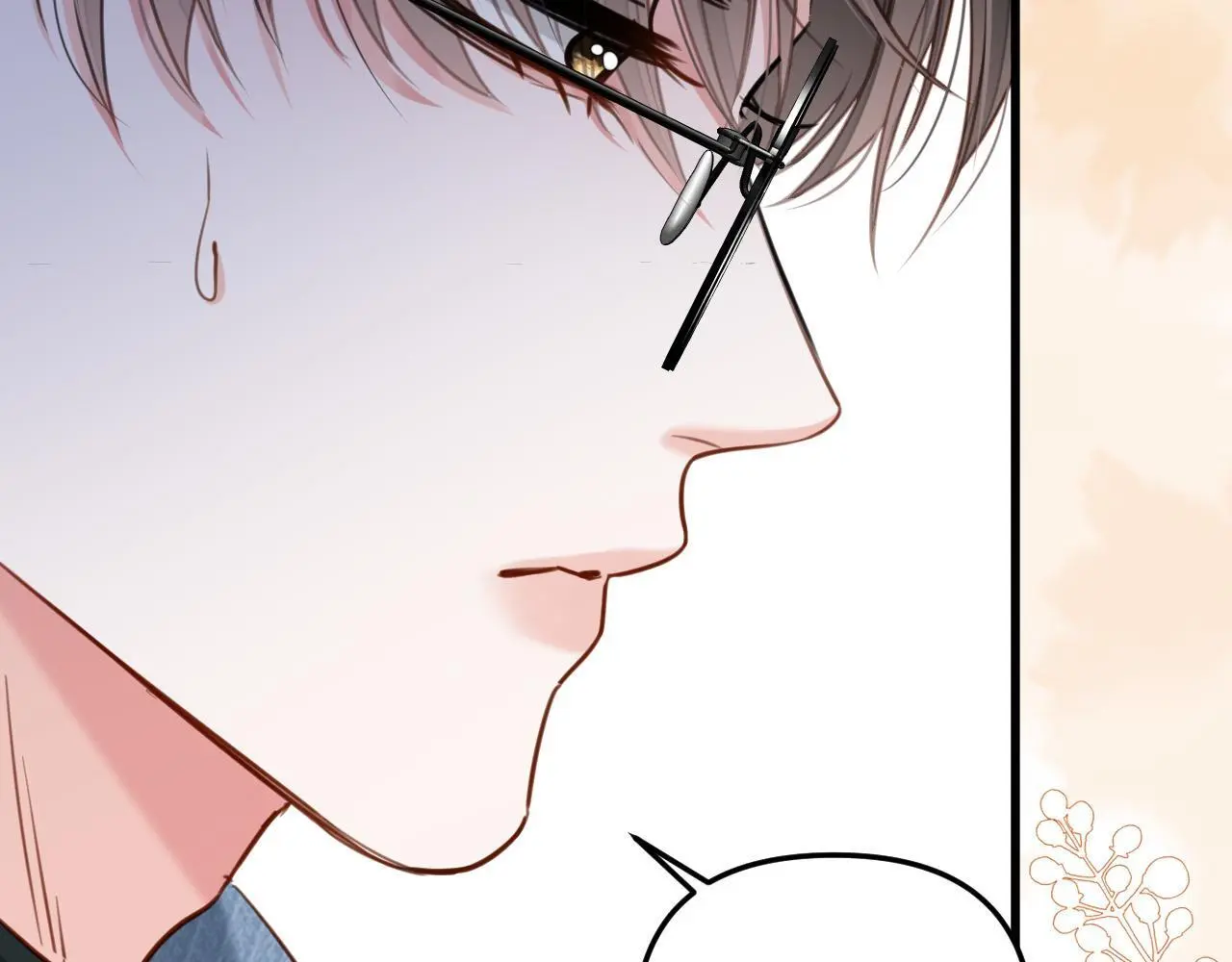 明天也喜欢漫画,第18话 我其实是在给鱼喂食2图