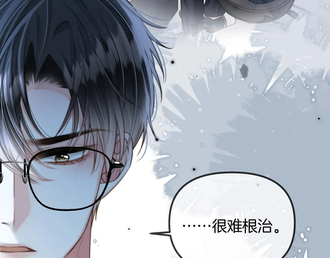 明天也喜欢漫画,第45话 今天的主题是小猫咪1图