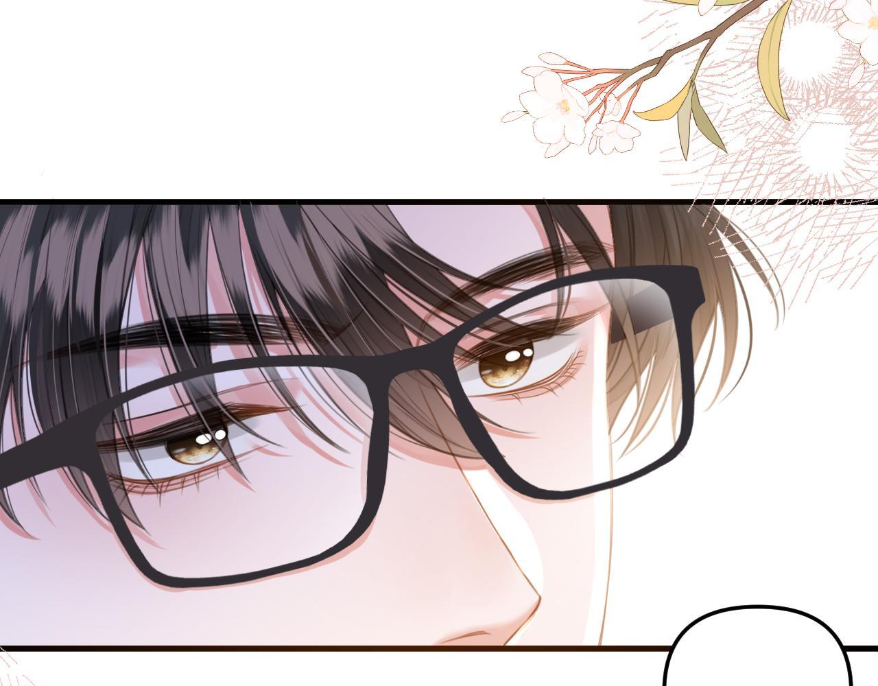 明天也喜欢TXT漫画,第2话 欲擒故纵？拿下！1图