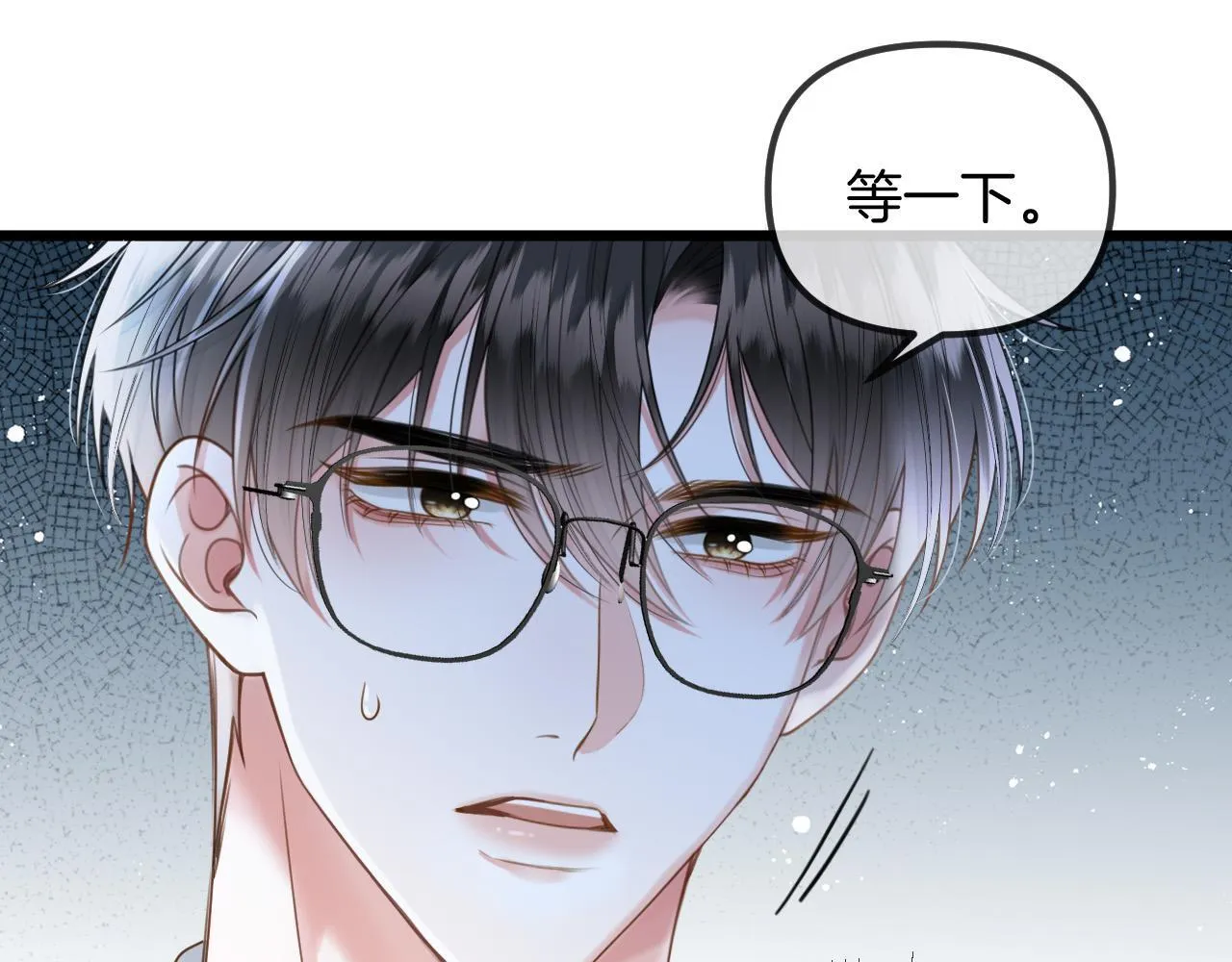 明天也喜欢漫画,第45话 今天的主题是小猫咪1图