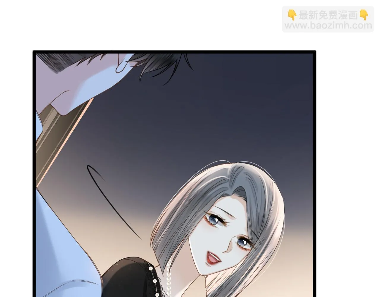 明天也喜欢漫画,第45话 今天的主题是小猫咪1图