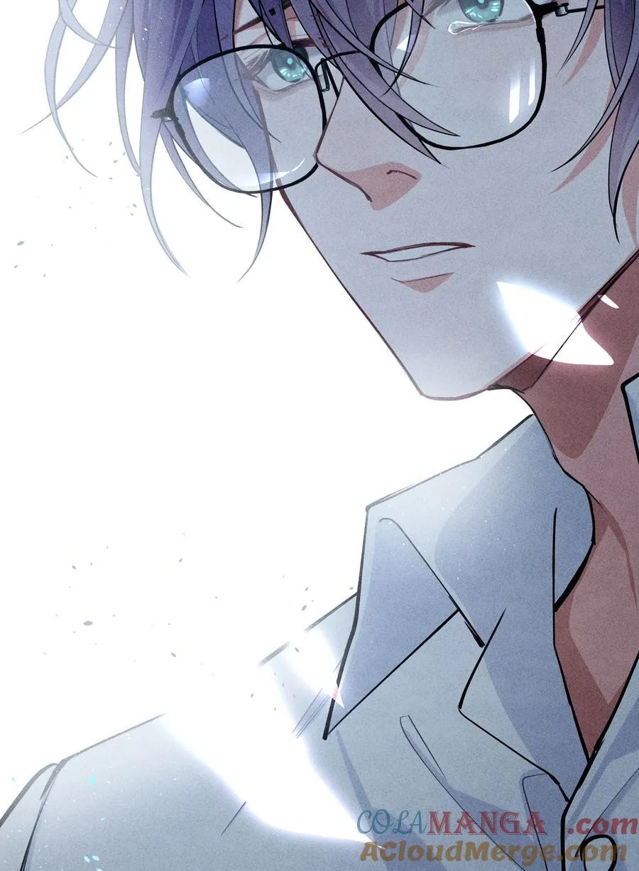 NPC命运觉醒曲漫画,016 你做梦，创造者！1图