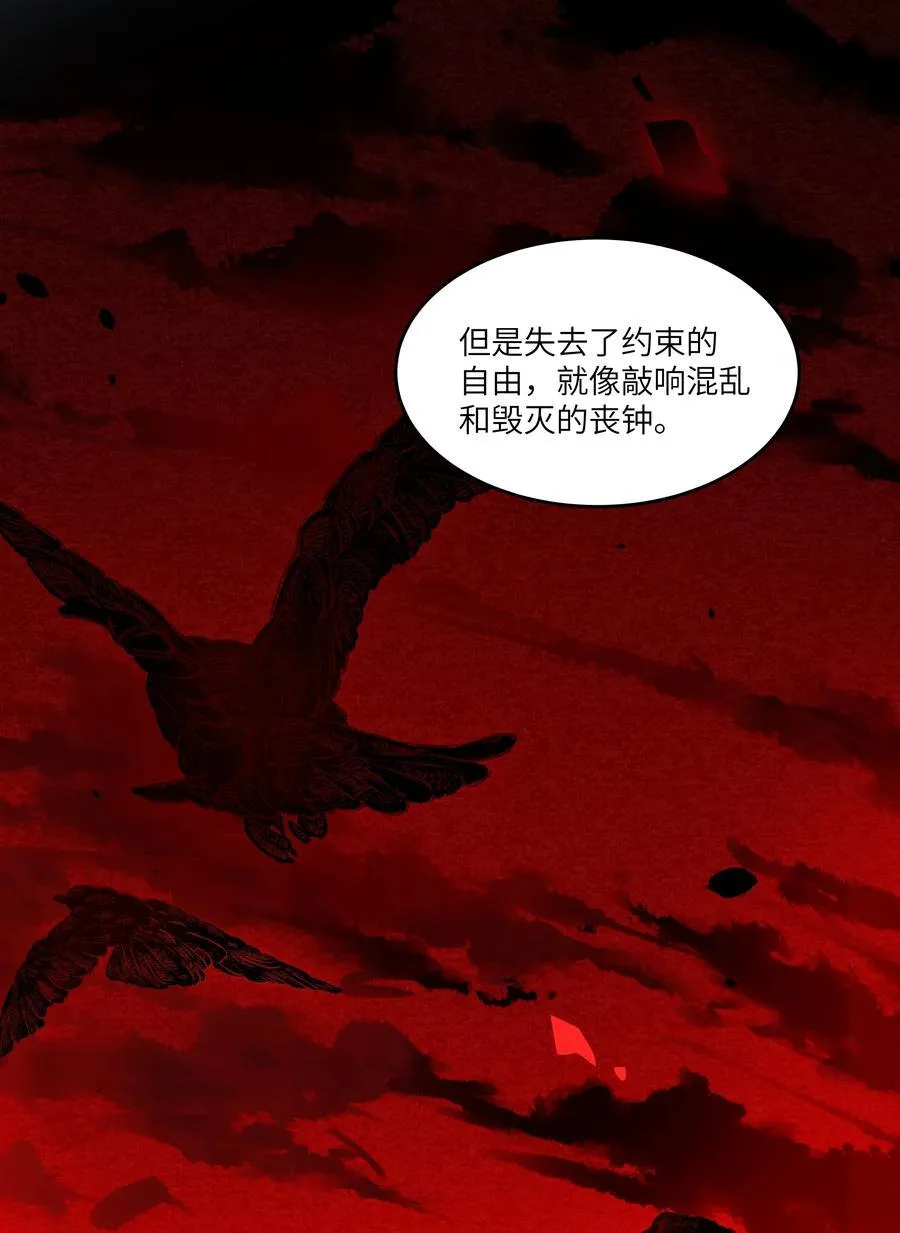 女乒陈梦有几个冠军漫画,015 继续阿加莎的故事吧2图