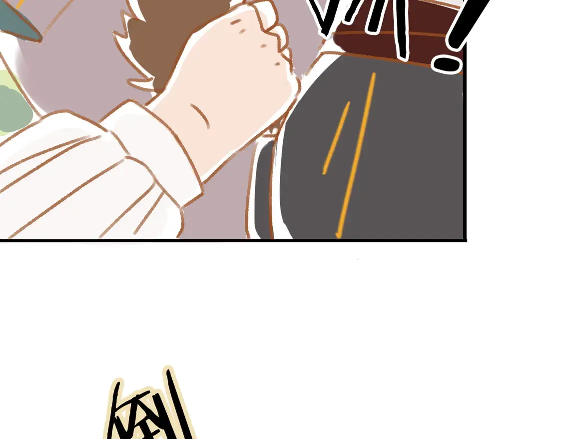 困兽之染漫画,番外  鹿与狮2图
