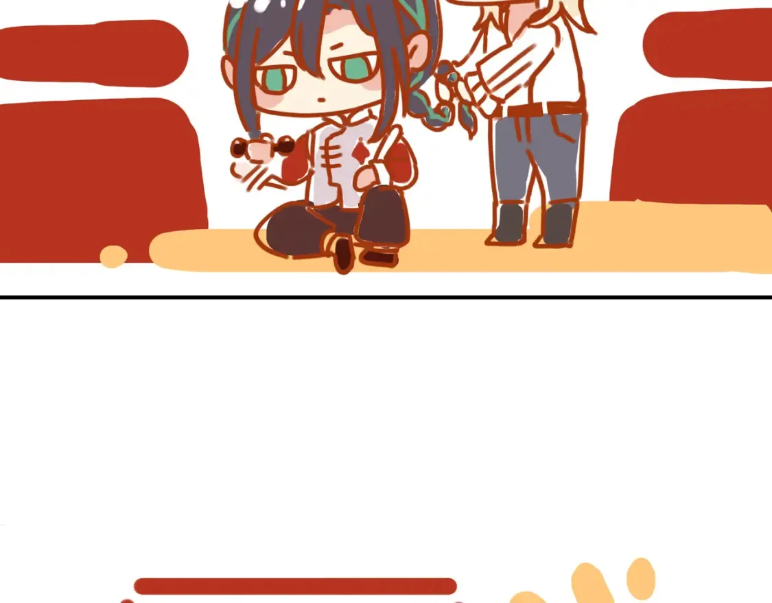困兽之染漫画,困兽小剧场012图