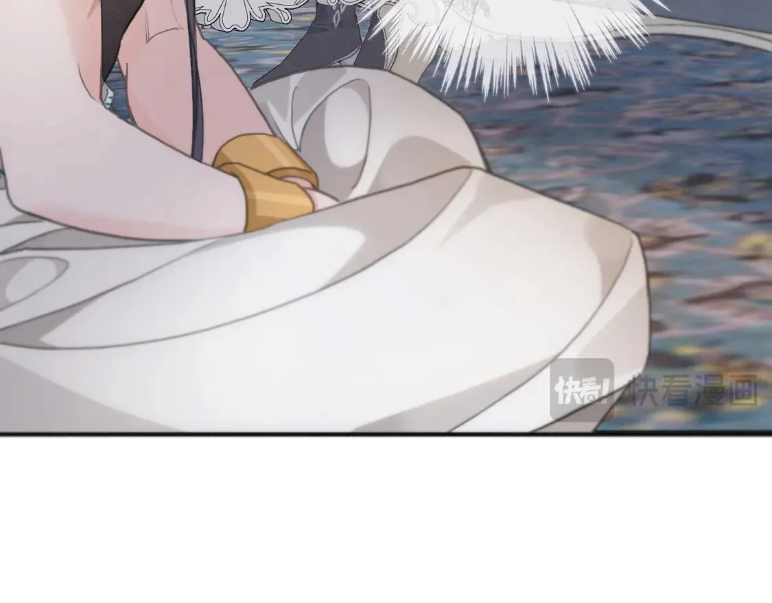 困兽之染漫画,第13话 金色的小鸟1图