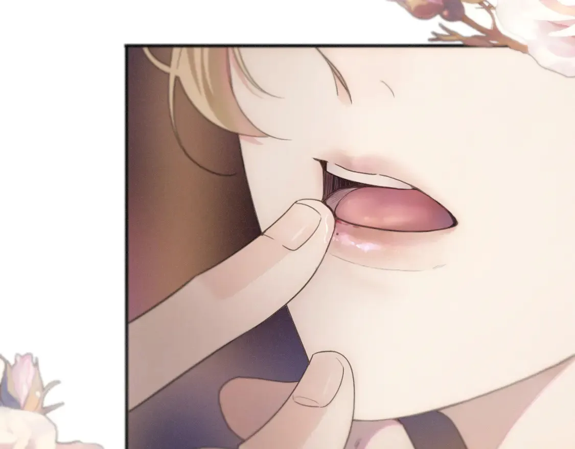 困兽之染漫画,09 信息素压制2图